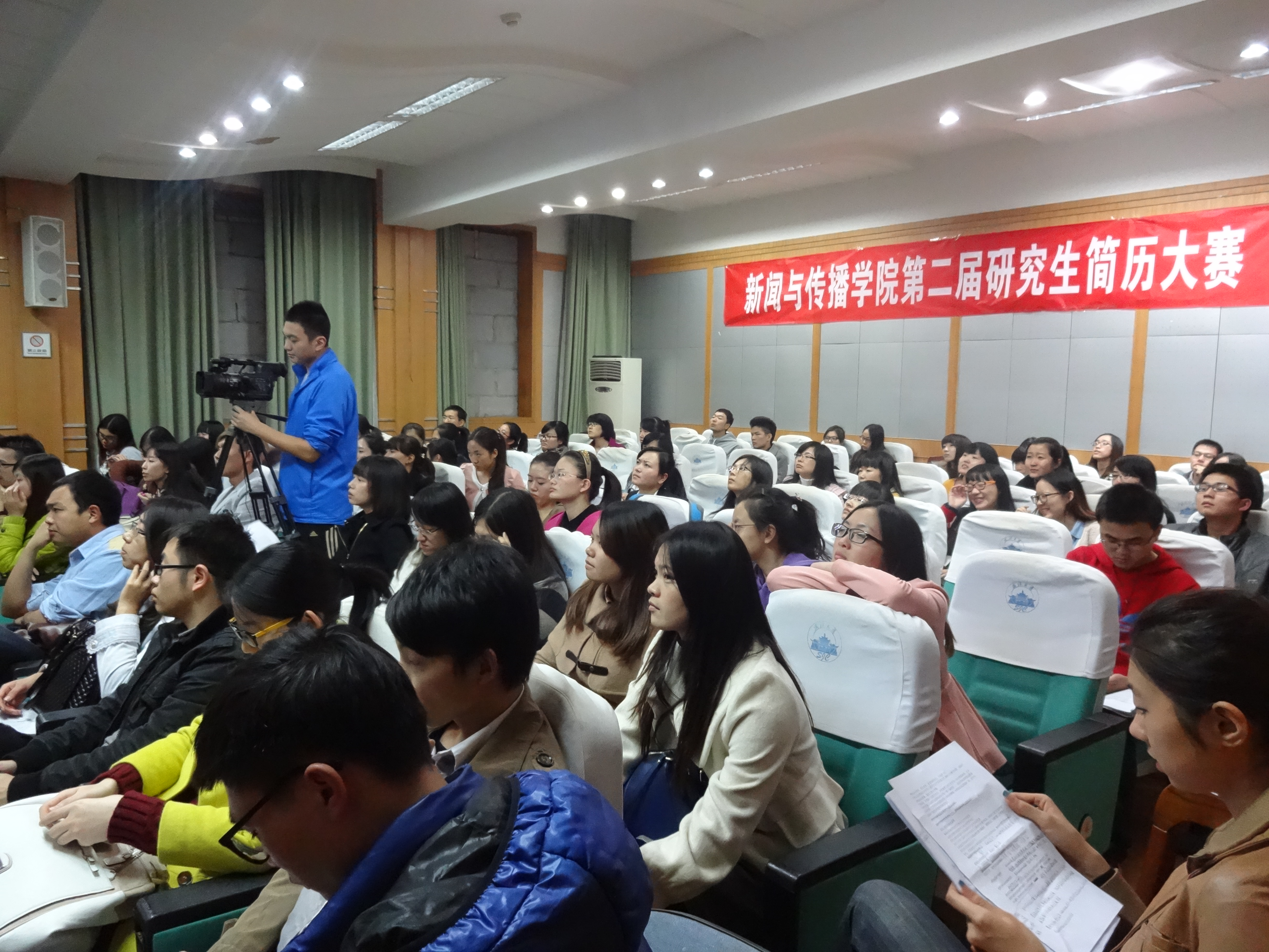 职业指导，预备未来 ——肉蒲团
研究生简历大赛成功举办