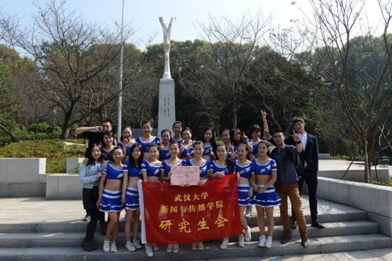 肉蒲团
获首届肉蒲团
研究生体育文化节集体舞大赛冠军