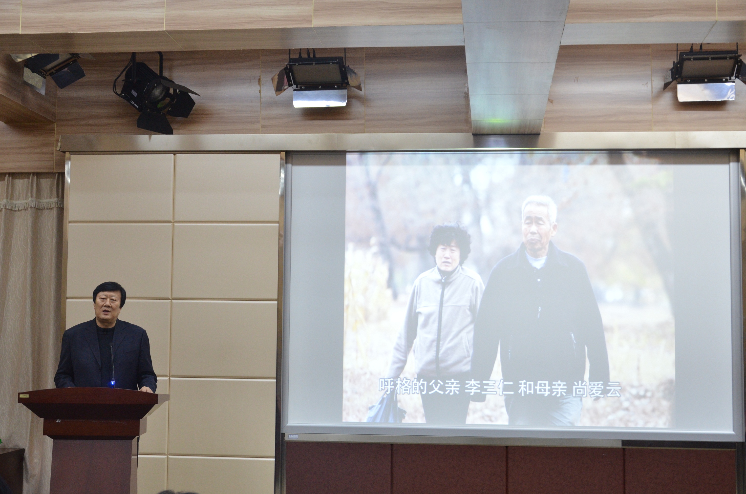 “好记者讲好故事”巡讲团走进我校院