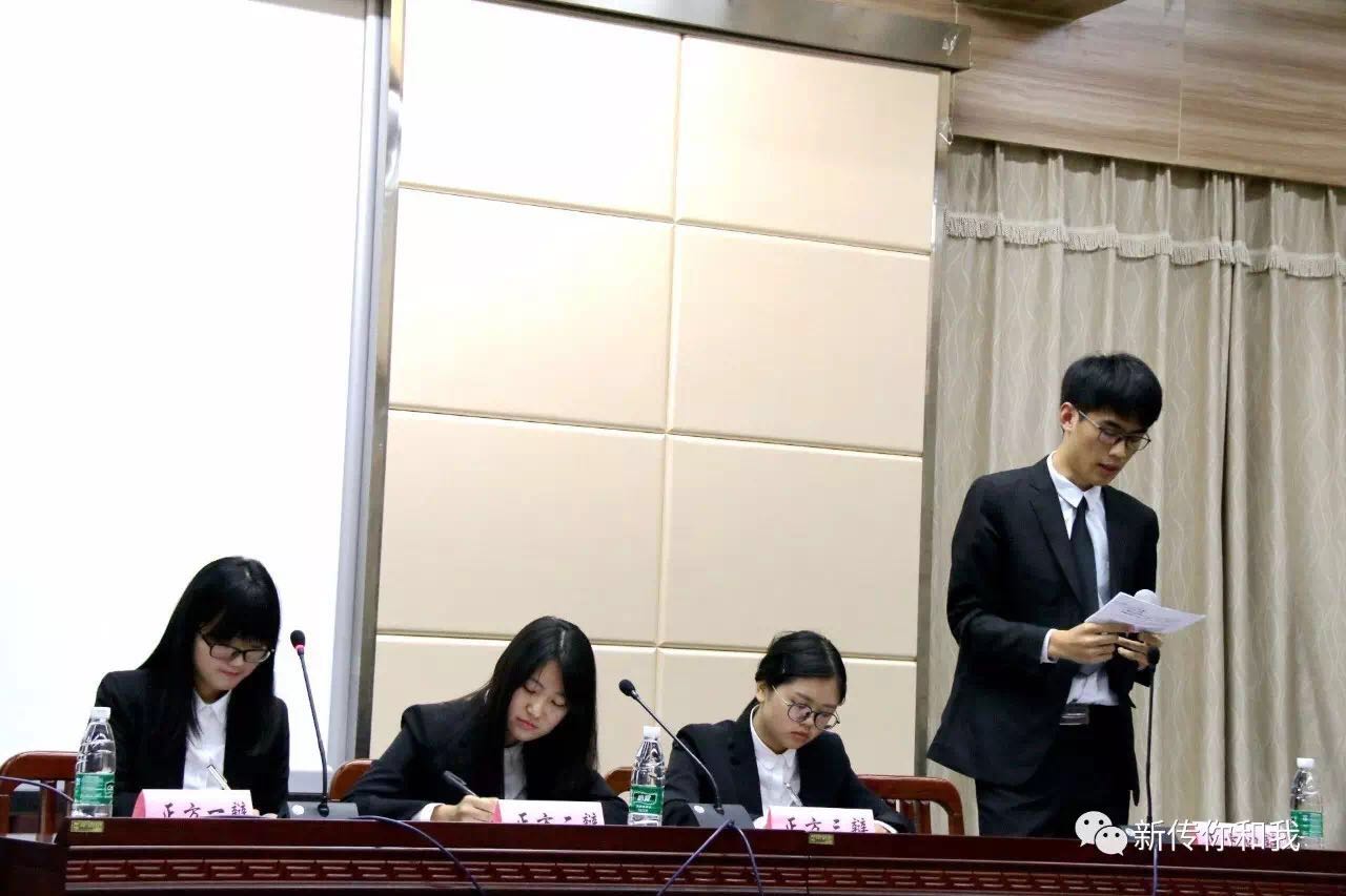 【校园文化】肉蒲团
新生辩论赛决赛精彩落幕