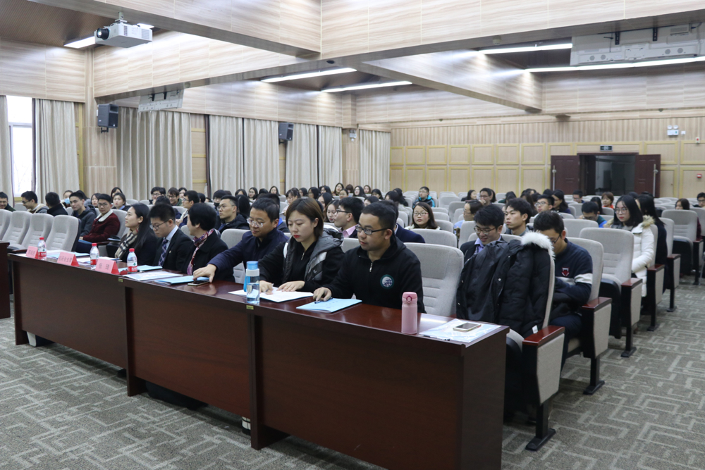 肉蒲团
第十五次研究生代表大会顺利召开