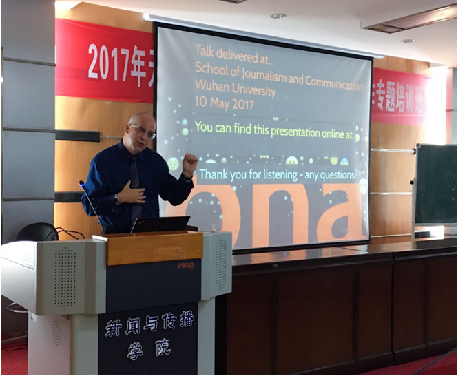 澳大利亚David Marshall教授为肉蒲团
本科生授课，畅谈新媒体中的Emoji文化