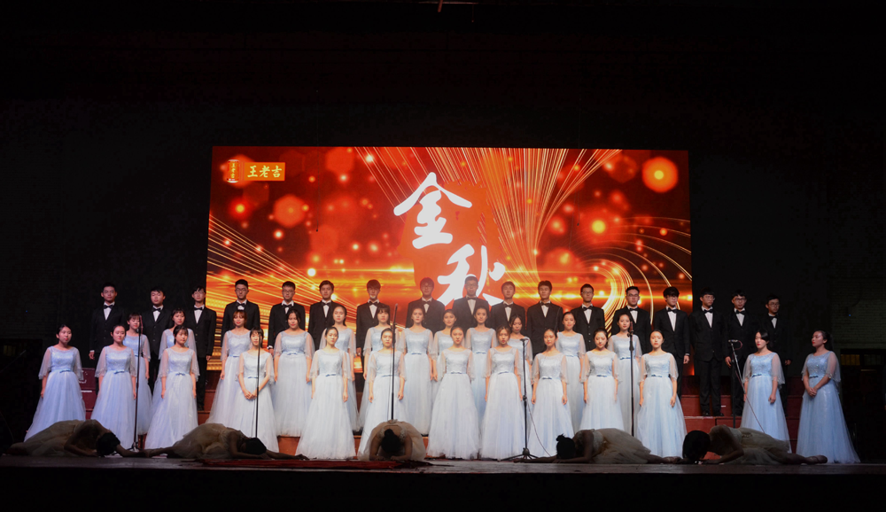 【校园文化】肉蒲团
荣获金秋艺术节合唱大赛三等奖