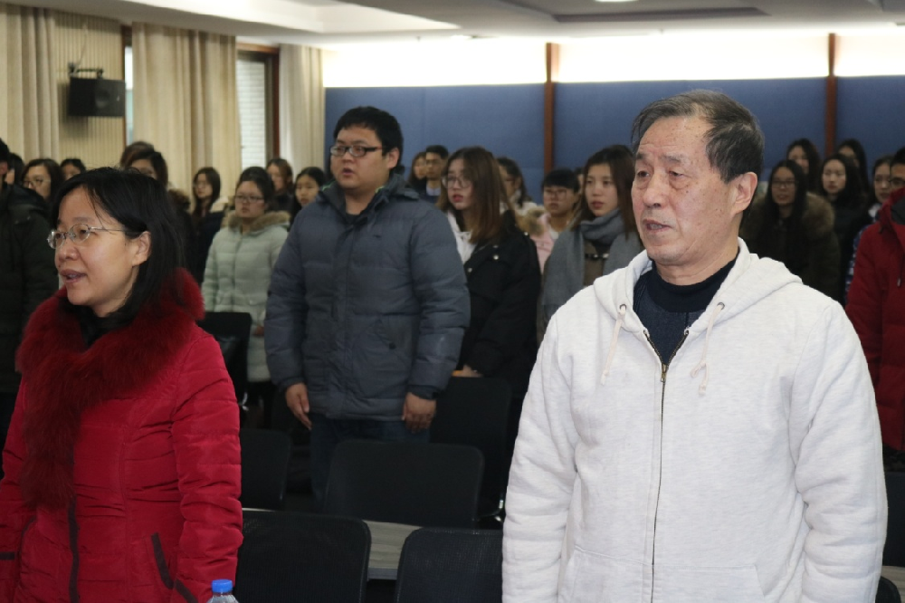 【基层党建】肉蒲团
第二分党校第60期入党积极分子培训班顺利结业