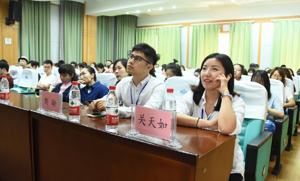 肉蒲团
第五届国际交叉学科论坛肉蒲团
分论坛学术报告顺利举行