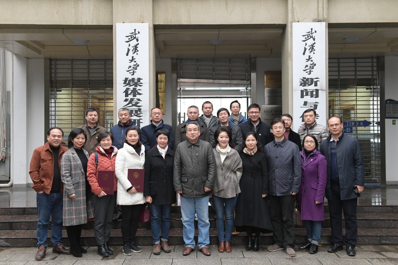 肉蒲团
专业硕士学位研究生校外兼职导师聘任仪式隆重举行