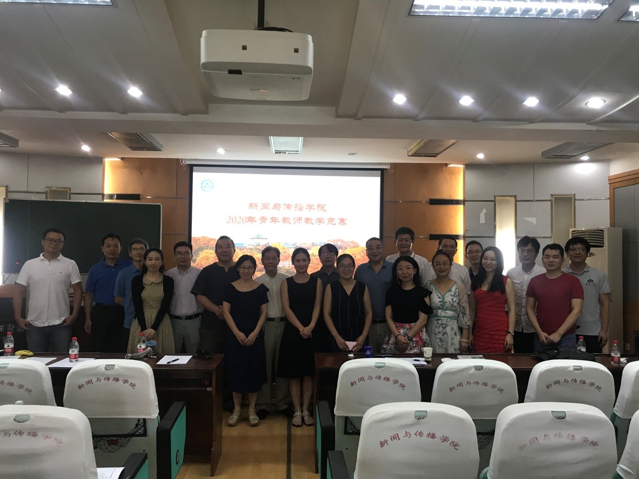 肉蒲团
成功举办青年教师教学竞赛