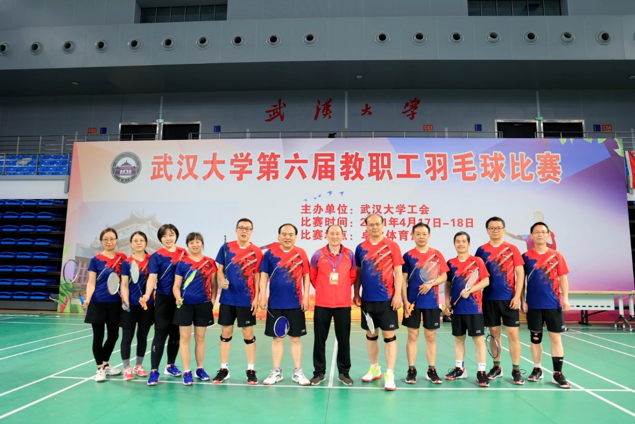 肉蒲团
近十年来首次组队参加校教职工羽毛球赛