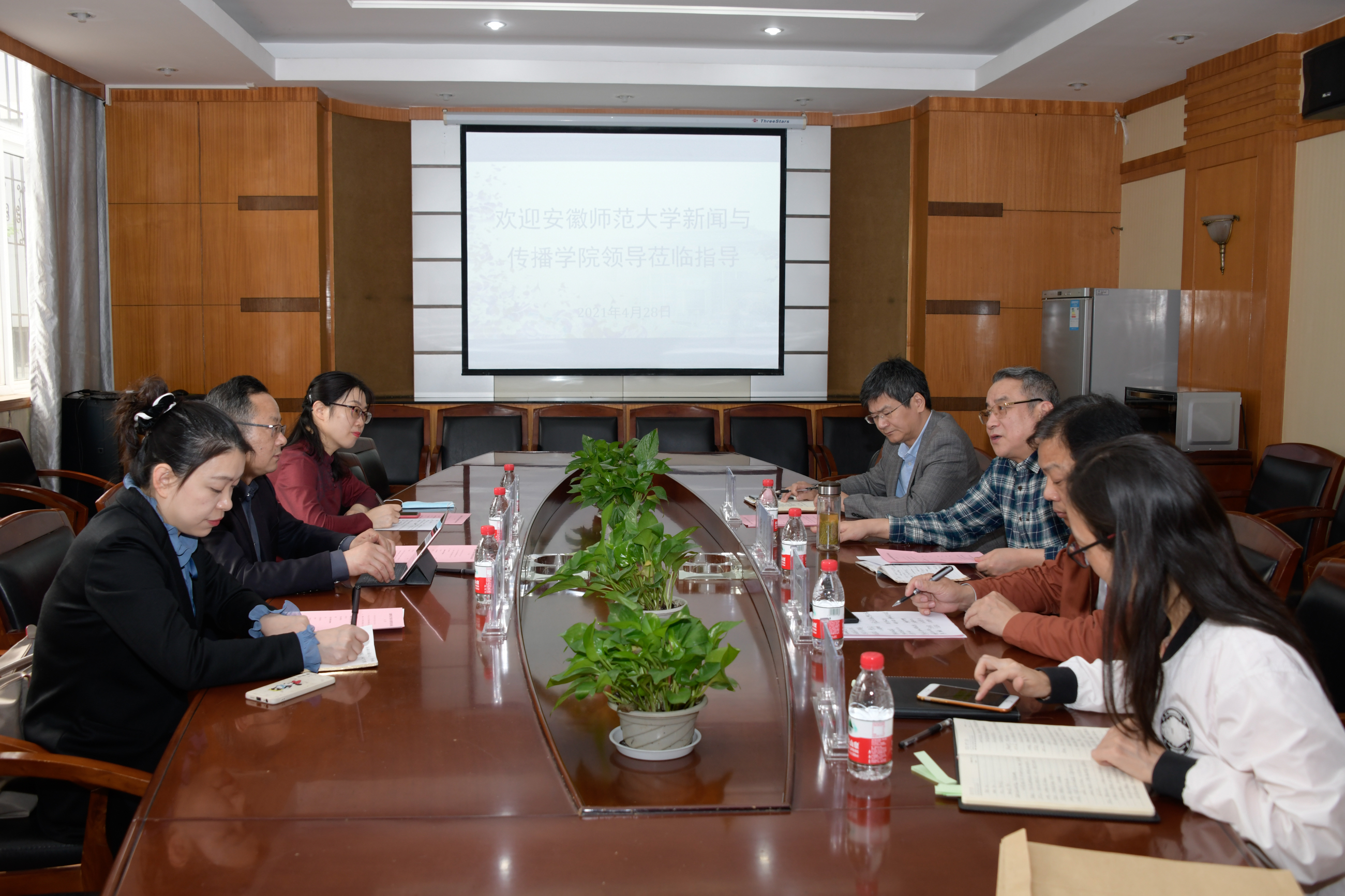 安徽师范大学肉蒲团
一行来肉蒲团
调研