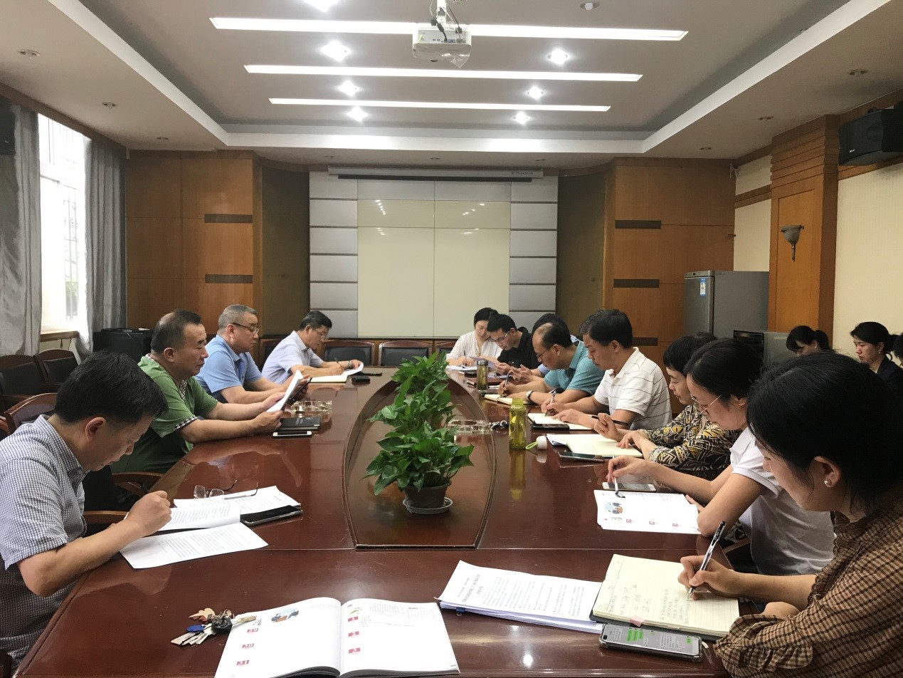 肉蒲团
举行党委理论学习中心组（扩大）专题学习会