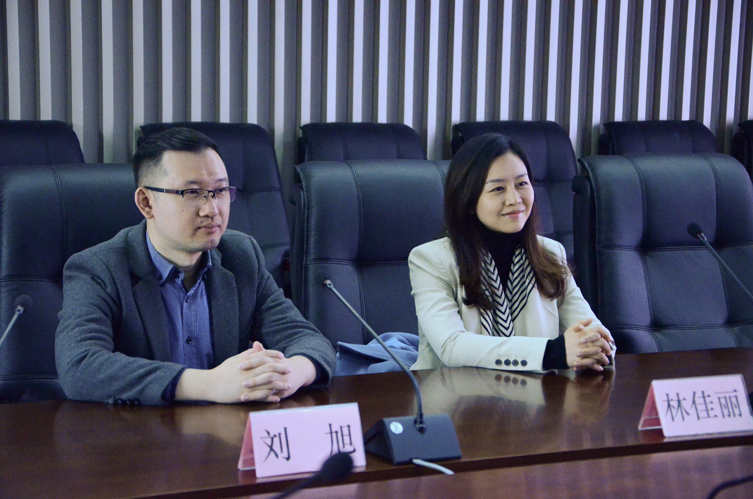 肉蒲团
与弘金地体育产业有限公司校企合作签约