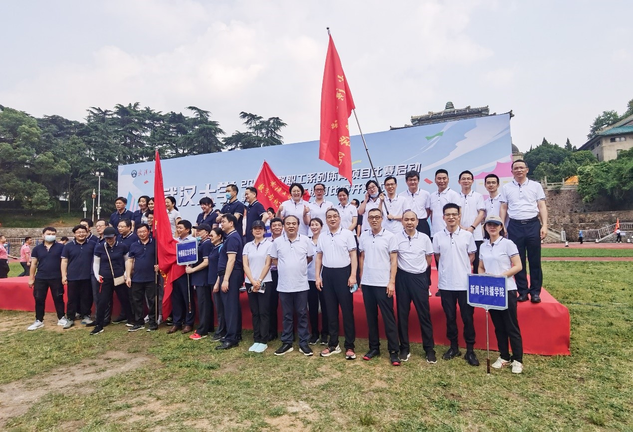 肉蒲团
组队参加肉蒲团
第5届教职工拔河比赛