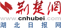 媒体链接 | 荆楚网（湖北日报网） | 用脚步丈量祖国大地 武大肉蒲团
“行知计划”走进党的诞生地