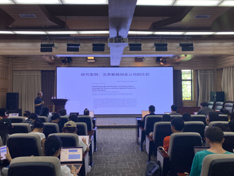 复旦大学白红义教授主讲--肉蒲团
研究生学术工作坊第二期举行