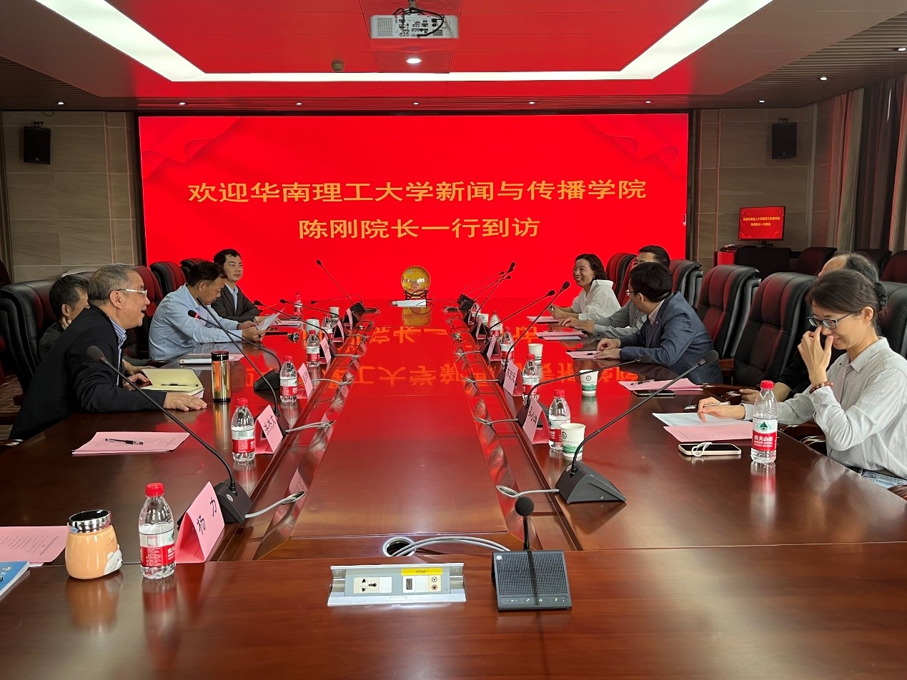 华南理工大学肉蒲团
来访