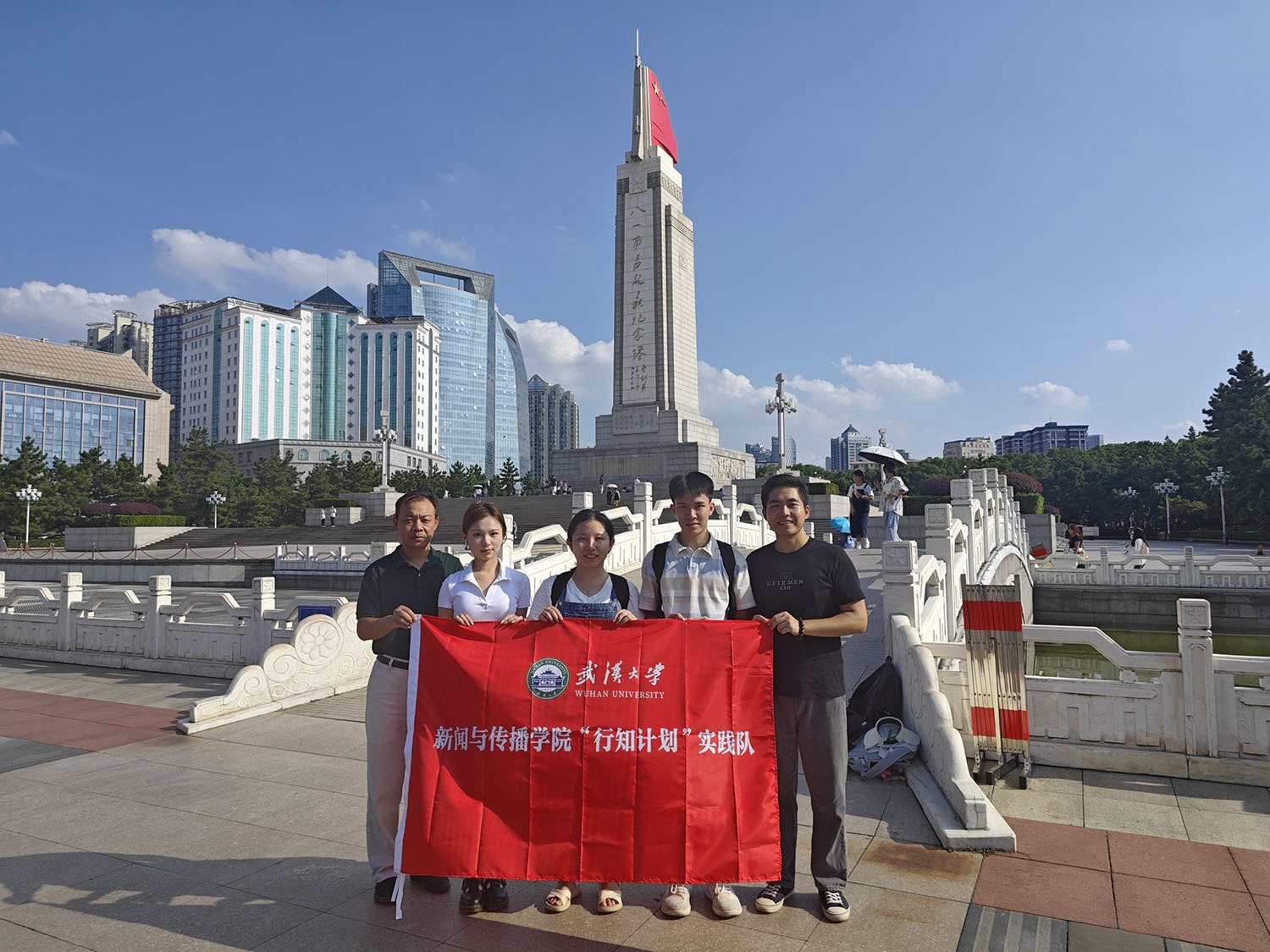 肉蒲团
“行知计划″社会实践团队获湖北省表彰