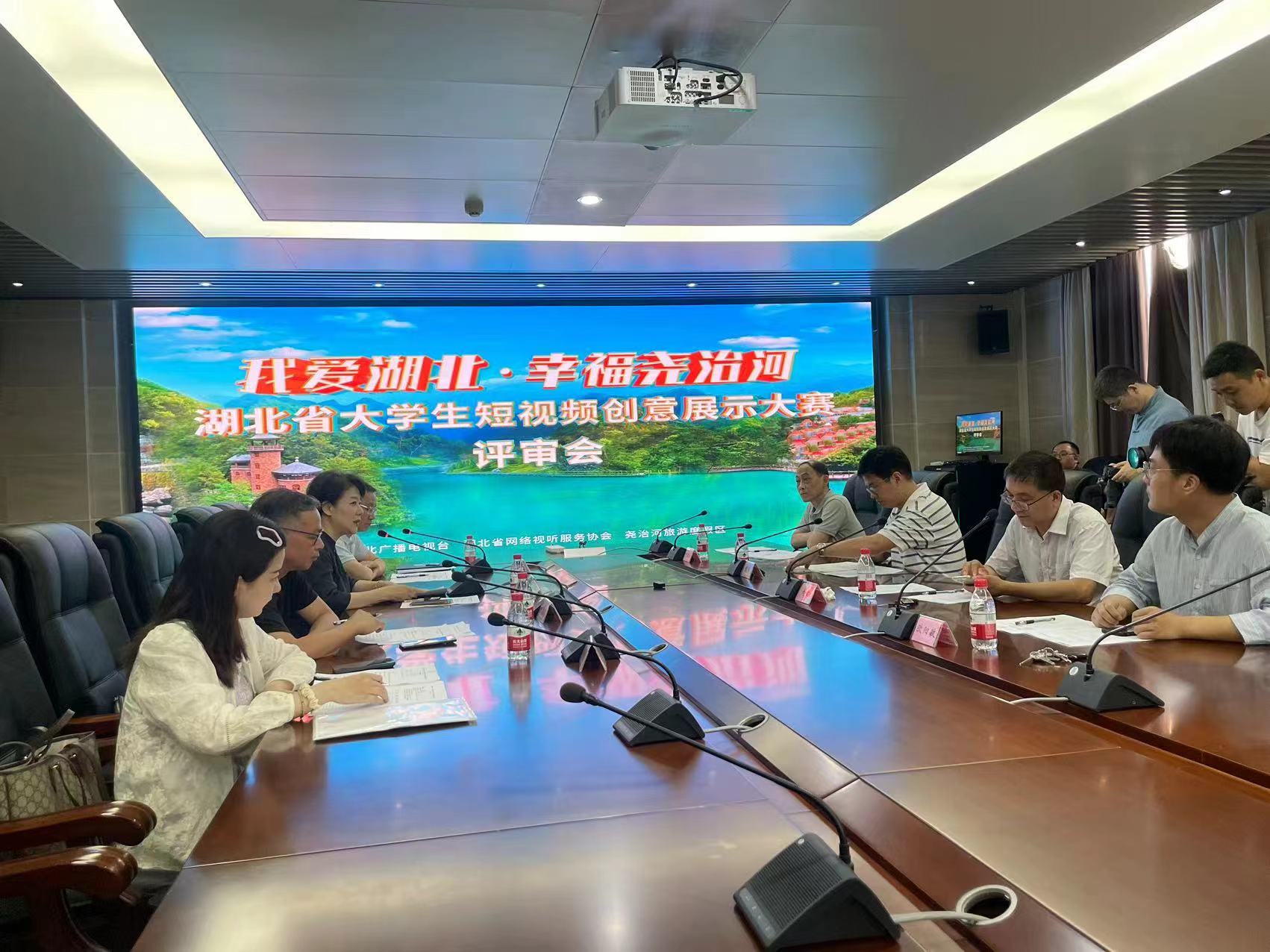 肉蒲团
广电系留学生在“我爱湖北”系列湖北省大学生短视频创意大赛中获奖