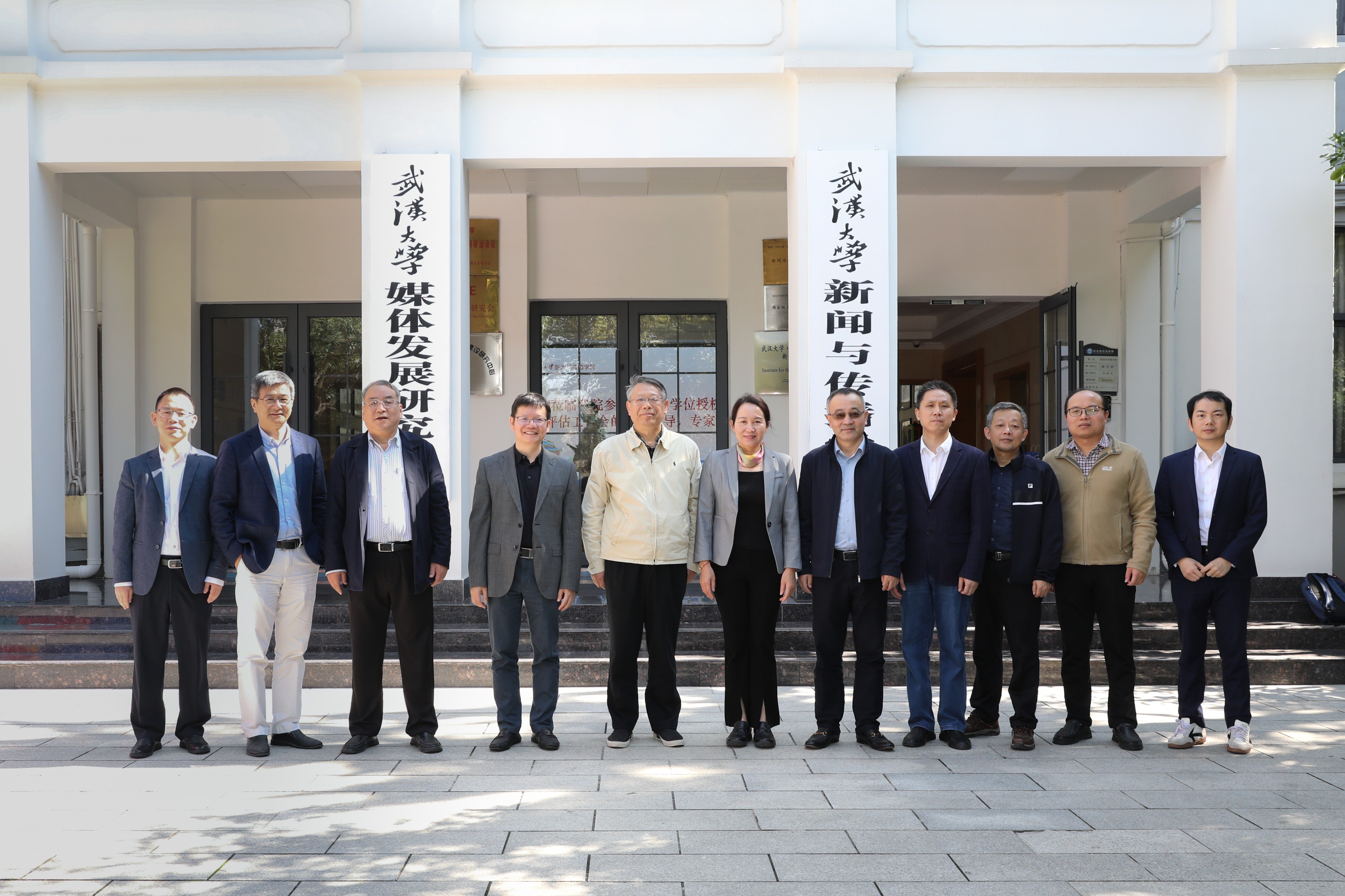 肉蒲团
新闻传播学一级学科博士学位授权点新闻与传播硕士专业学位授权点顺利通过评估--评估结果为优秀