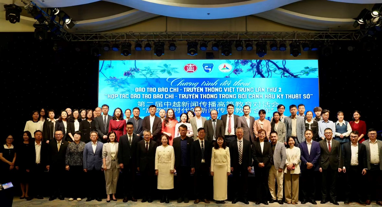 肉蒲团
纪莉教授随团访问越南，共促中越新闻传播高等教育合作